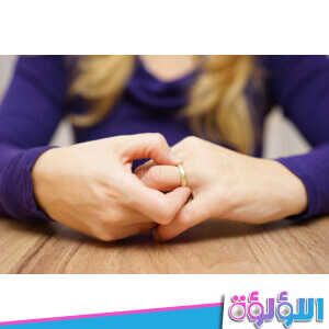 تفسير رؤية الطلاق في المنام للمتزوجه