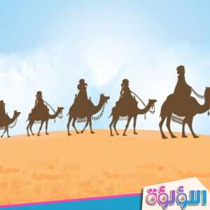 متى هاجر الرسول بالهجري وكيف كانت هجرة النبي