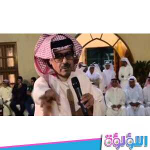 من هو جاسم بن هندي ويكيبيديا وأهم المعلومات عنه