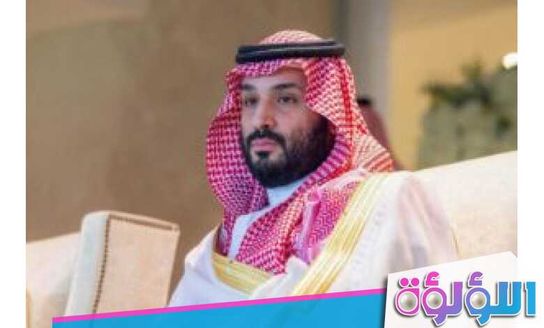 من هو ولي العهد محمد بن سلمان ويكيبيديا ومن هي زوجته